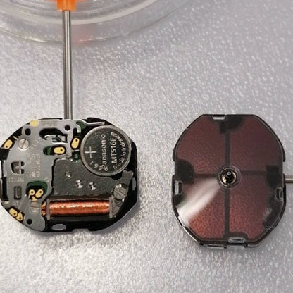 Citizen B023 Eco-Drive solar quartz watch movement for precise timekeeping in watch accessories.