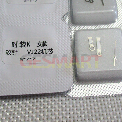 Silver and rose gold 5x7x7mm lume watch hands for Epson VJ22, enhancing visibility and style.