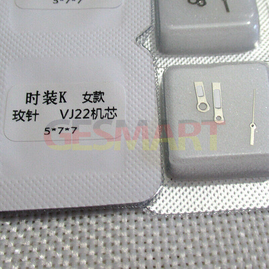 Silver and rose gold 5x7x7mm lume watch hands for Epson VJ22, enhancing visibility and style.