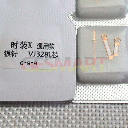 Silver and rose gold luminous watch hands, 6x9x9mm, compatible with Epson VJ32 movement, perfect for precision repairs.
