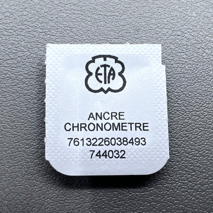 Swiss Pallet Fork Generic for ETA2671 Watch Movement #2671-710