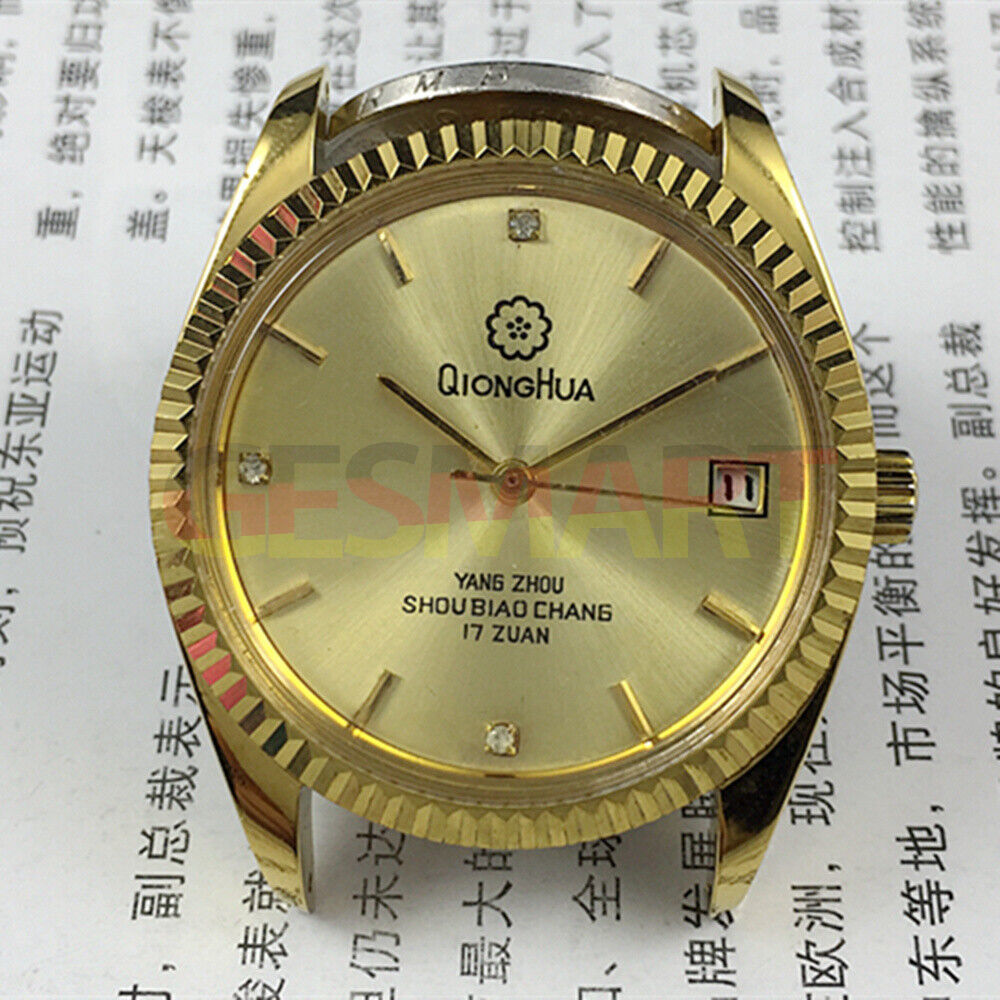 Qionghua Steel men's mechanical watch with golden dial, 17 jewels, single calendar display