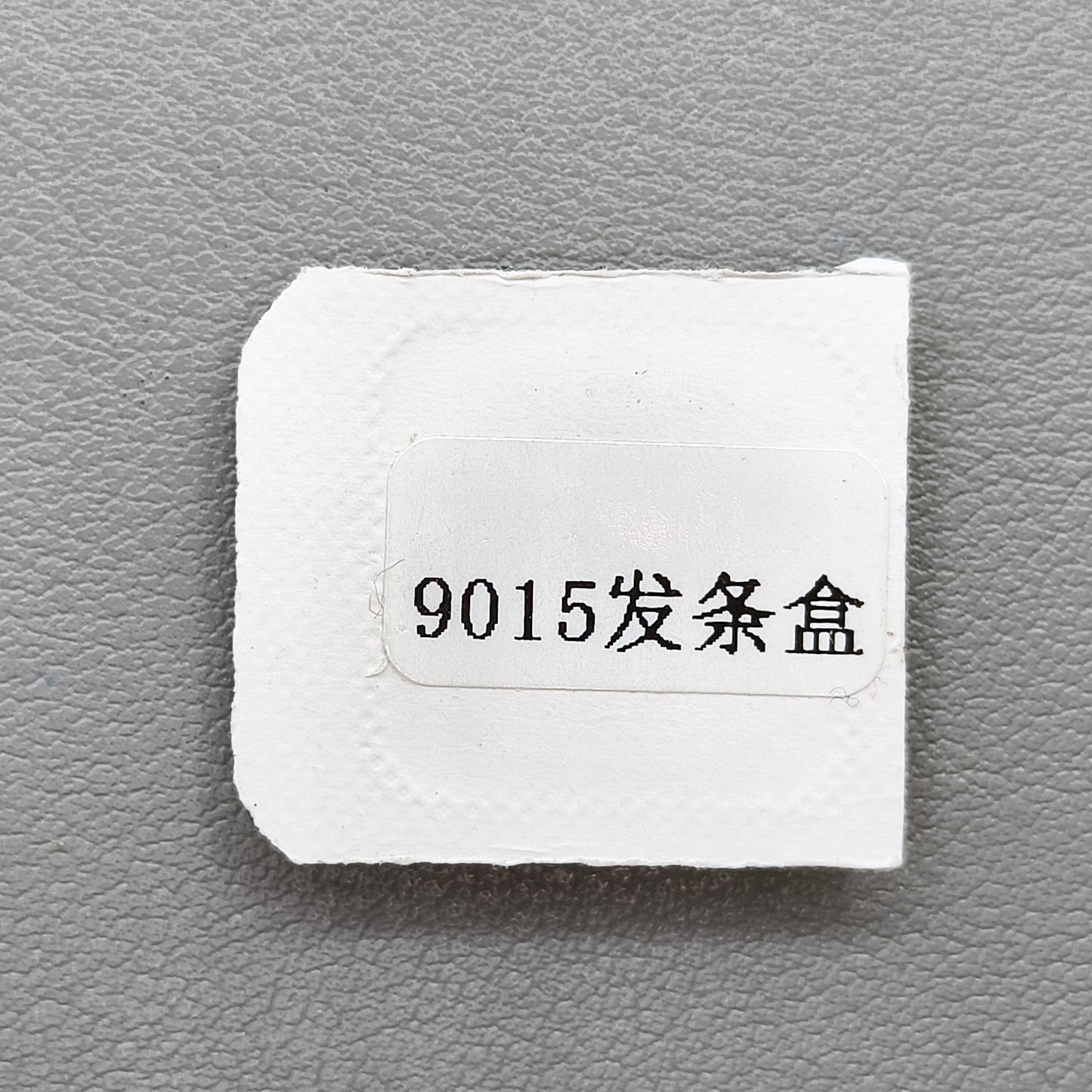 Replacement Complete Barrel with Mainspring Fit for Miyota 9015 Movement