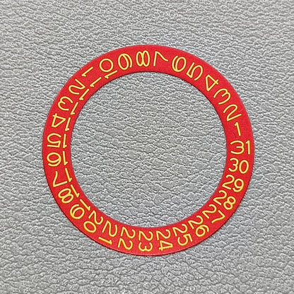 Royal Yellow Font Red Background Disk Date Wheel Datedisk for Miyota NH35 NH36