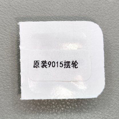 Japan Balance Wheel for Miyota 9015 Movement