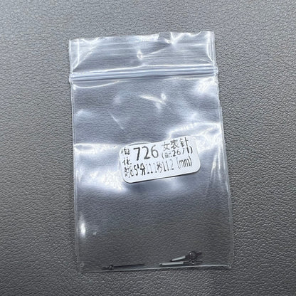 8.6x8.5x6mm Green Luminous Silver Trim Watch Hands for ETA2671 Movement