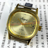 33mm China Made Manual Mechanical Watch Single Calendar Golden Dial Square Case