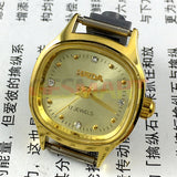 22mm HAIDA Manual Mechanical Lady Watch Golden Nail 17 Jews Square Golden Case