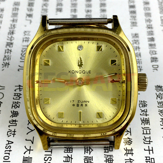 33mm Kongque manual mechanical watch with golden dial and square case, 17 jewels, classic Chinese design.