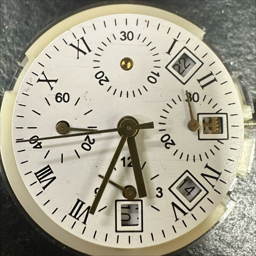 Shanghai 7750 mechanical watch movement with multifunctional white dial, 11.0mm height, Chinese craftsmanship.