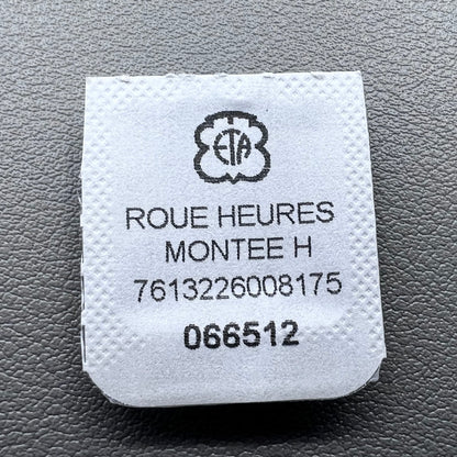 Hour Wheel H1 Normal Height for Swiss ETA 955.112 Quartz Movement