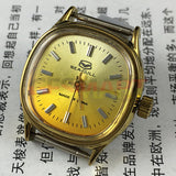 27mm Square Case Orange Yellow Background Seagull Manual Mechanical Ladies Watch