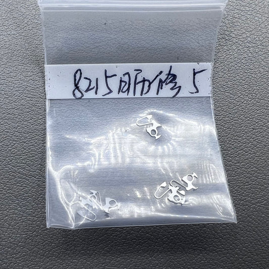 Short hand corrector set for Miyota 8215 watch movement, precise replacement parts for repairs.