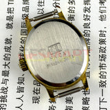 Manual Mechanical Lady Watch Imitation Diamond Nail 17 Jews Single Calendar@6