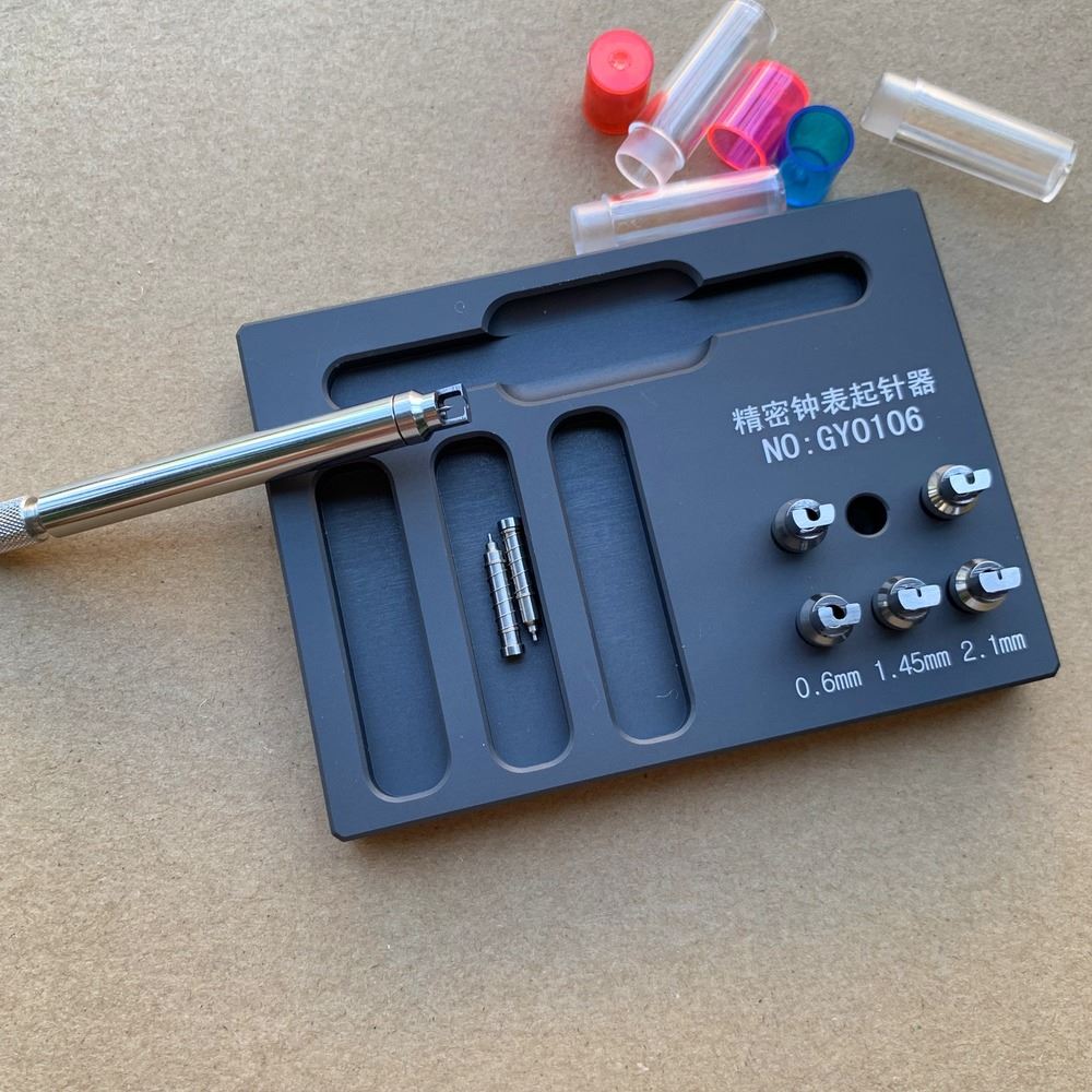 Stainless steel watch hand remover tool, precision tool for safe watch hand removal.