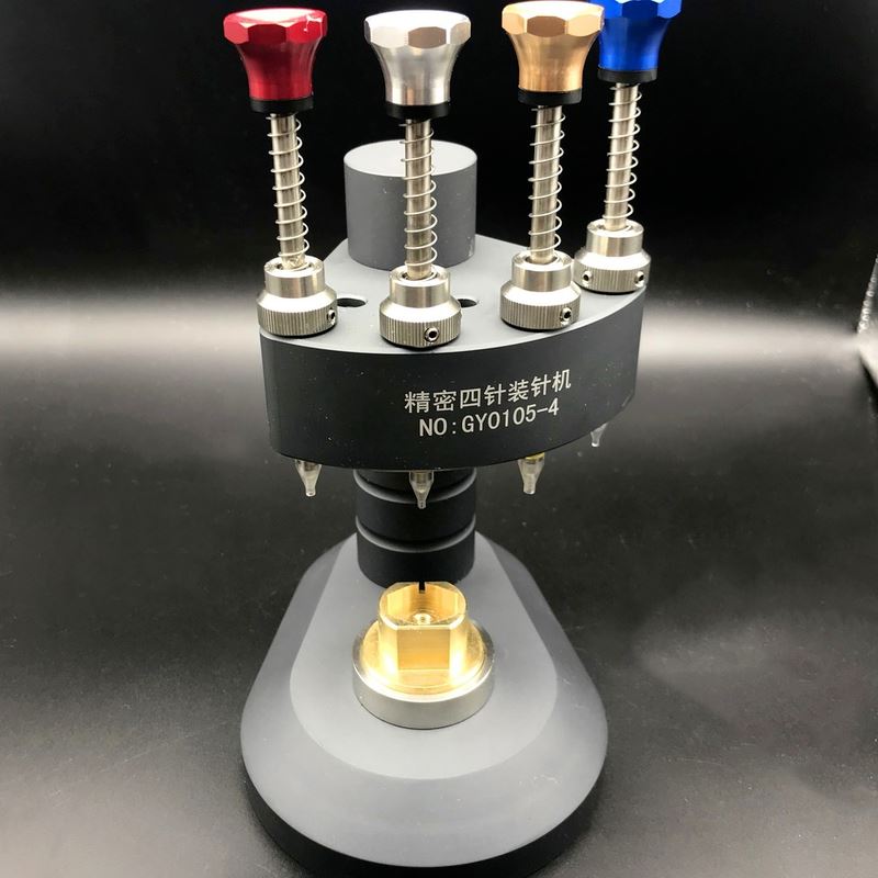 8935 Replacement watch hand set, precise fit for professional watch repairs and restorations