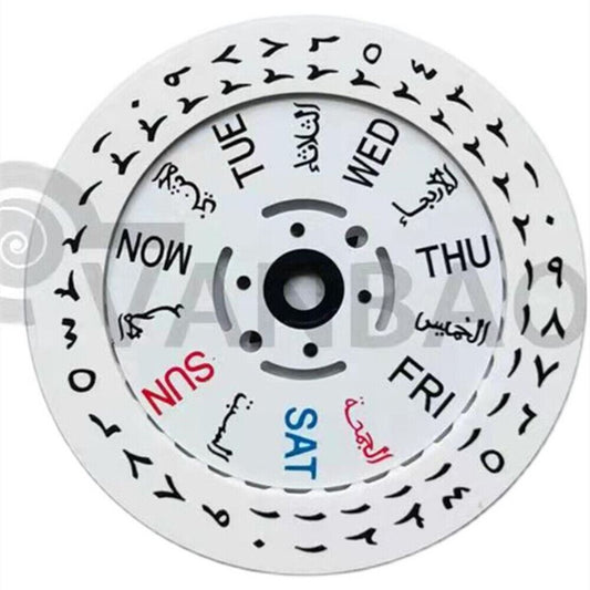 Disque de date en police arabe, roue de semaine adaptée au mouvement NH35 NH36 Date@3/3.8