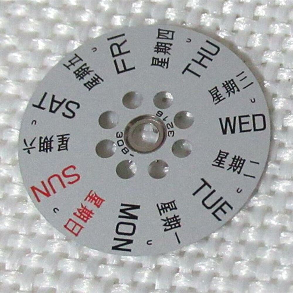 Roue de semaine chinoise et anglaise, compatible avec le mouvement 8200#1011