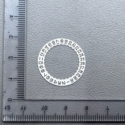 White Date Disk Wheel for Japan Miyota 9015 Movement Date@3
