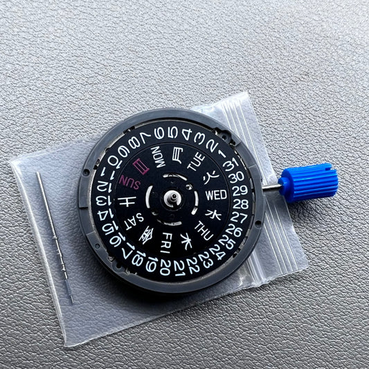 Seiko NH36 Mechanical Watch Movement Black Date Wheel Crown@3.8