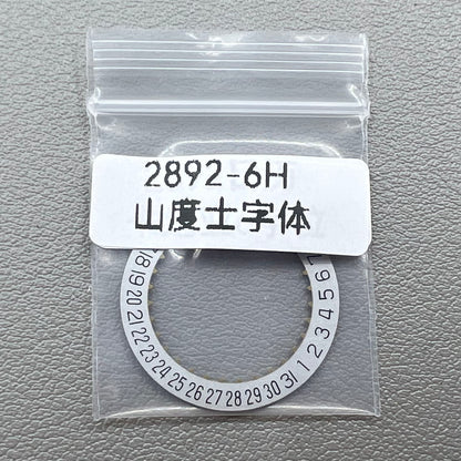 Sandus Font Date Disk Wheel Date@6 Generic for Cartier Blue Balloon ETA 2892 Movement