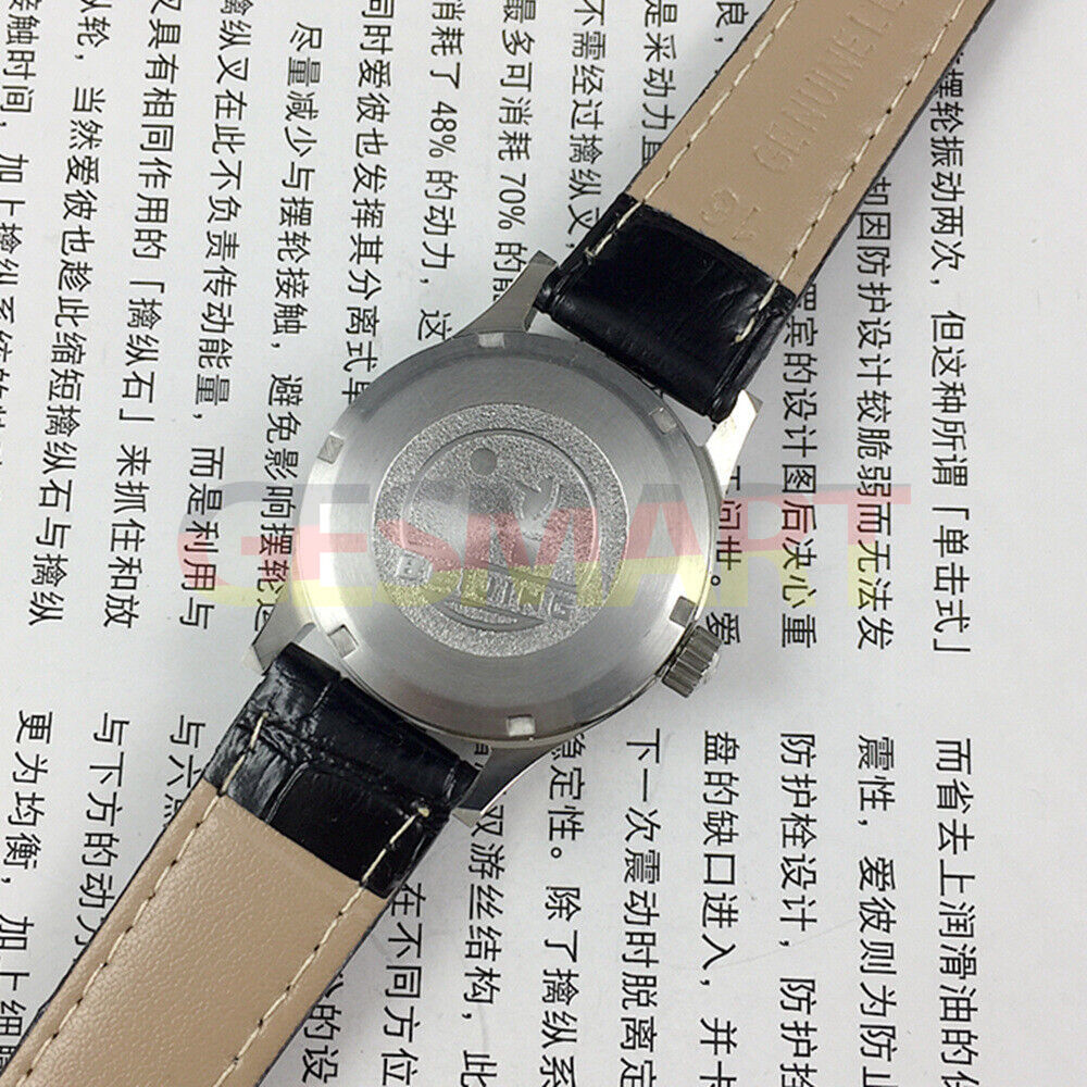 Beijing 31mm manual mechanical watch with silver case and double rhomb dial, classic 3-hand design