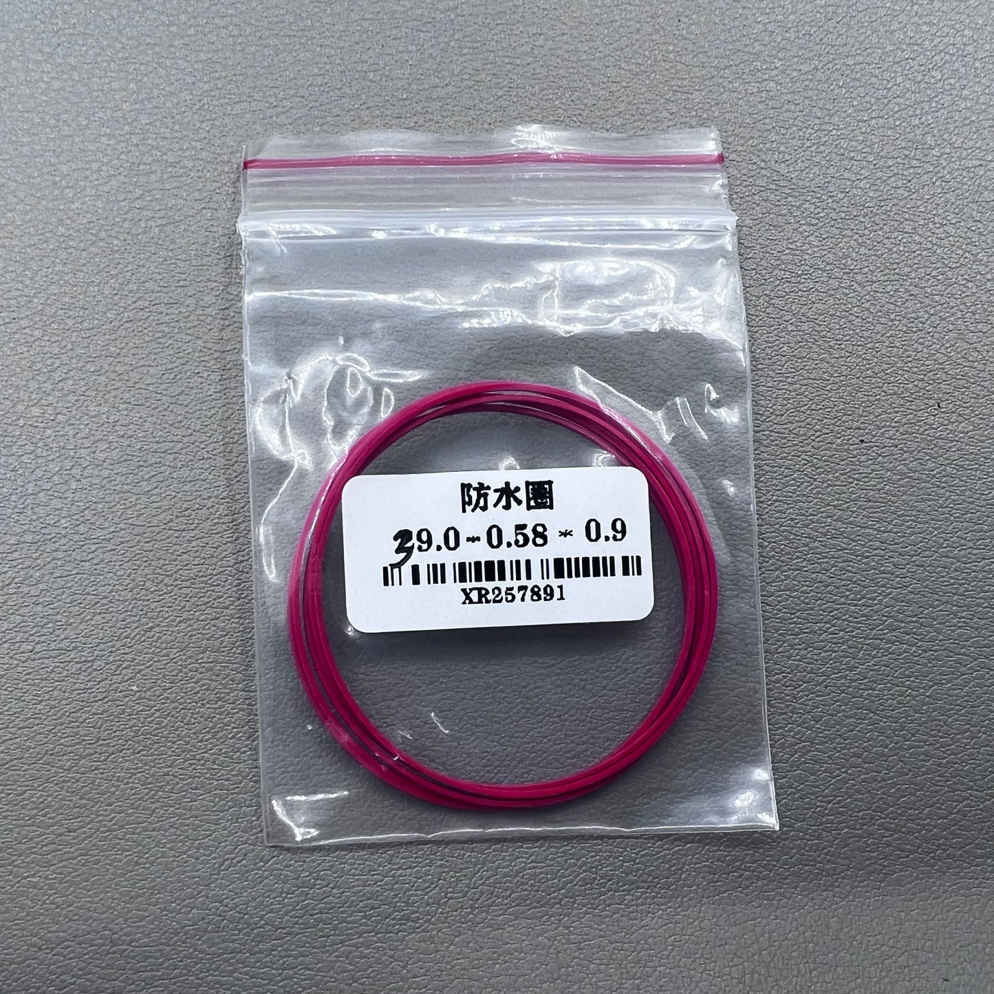 Set of 5 Teflon watch O-rings 39mm for Tissot T063 T035 1853 T099 T028 T41 models, durable gasket seals.