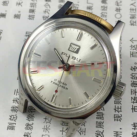 PUBU 32mm manual mechanical watch with grey dial and nail markers, 17 jewels, China made, stylish accessory