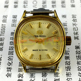 27mm Square Case Golden Nail China Tianjin Seagull Manual Mechanical Lady Watch