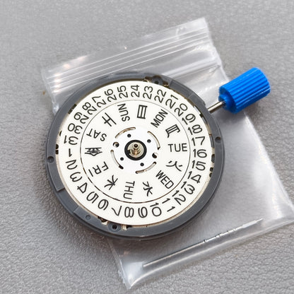 Seiko NH36A White Automatic Mechanical Movement Blue Lume Crown@3.8