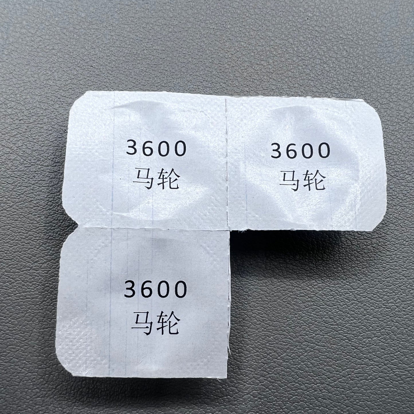 Set of 3 generic escape wheels by ST3601, compatible with 6497 and 6498 watch movements.