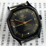 Zhufeng Octagonal Black Case Golden Nail Black Manual Mechanical Men Lady Watch