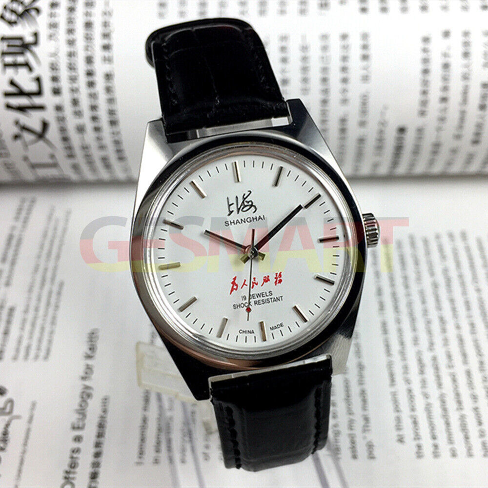 Shanghai Factory 37mm 7120 men's manual mechanical watch with shock-resistant design, classic style.