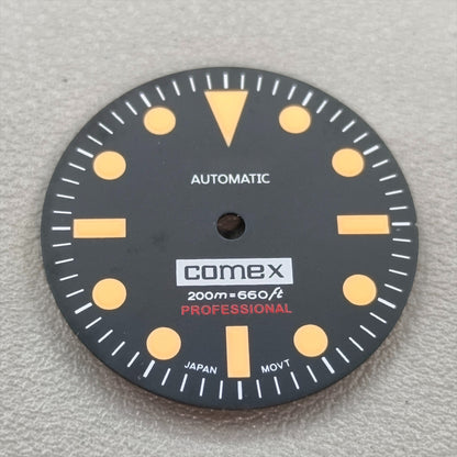 watch dial with S logo