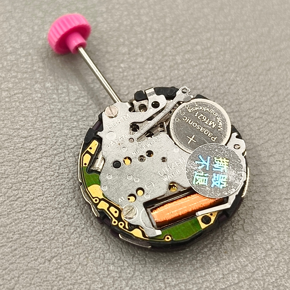 Japan Citizen E031M Solar Movement Watch Part