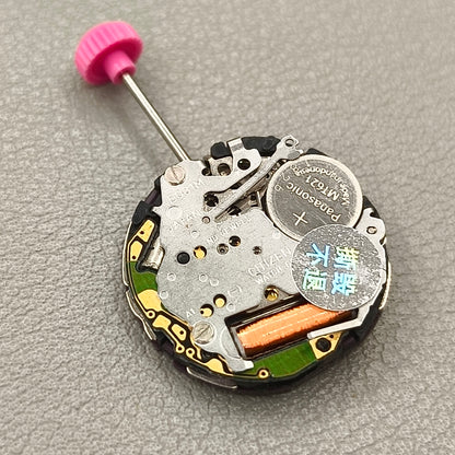 Japan Citizen E031M Solar Movement Watch Part