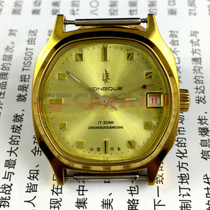 Old Stock Dandong manual mechanical watch with 17 jewels, single calendar, and elegant golden dial.