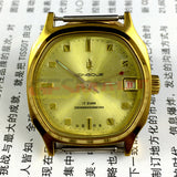 Old Stock Dandong Manual Mechanical Watch 17 Jews Single Calendar Golden Dial