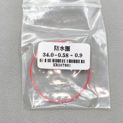 5x Teflon Watch Gasket O-Ring 34mm Gasket Tissot T063 T035 1853 T099 T028 T41