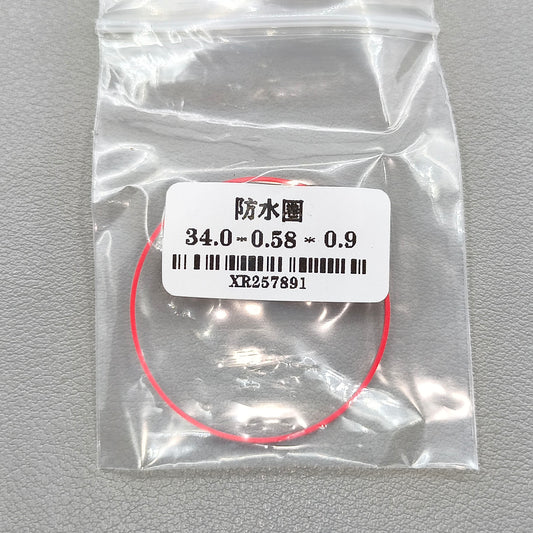 5x Teflon Watch Gasket O-Ring 34mm Gasket Tissot T063 T035 1853 T099 T028 T41
