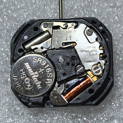 Hattori VX29 Quartz Movement 2 Hands Watch Part
