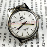 32mm Shanghai Factory Made Manual Mechanical Watch Silver Case Silver Nail