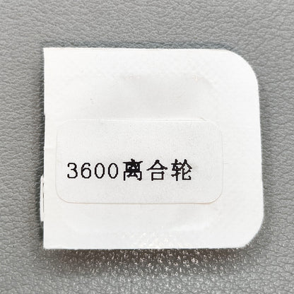 Replacement Sliding Pinion For ST36 ST3600 6497 Movement