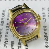 SHANGHAI HAIDA Manual Mechanical Lady Watch Golden Nail Purple Dial Square Case