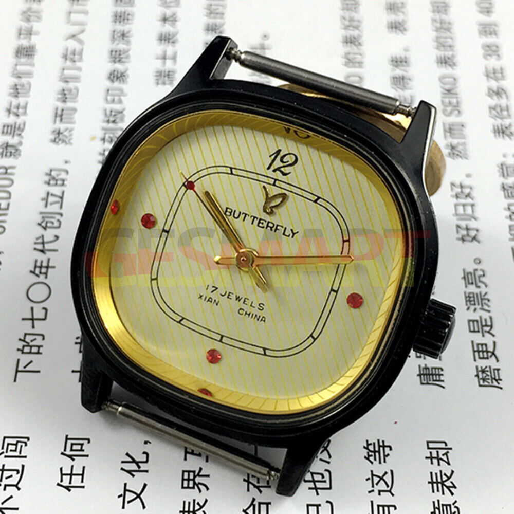 Yellow dial 32mm Chinese Xian manual watch with 17 jewels, black square case, classic mechanical timepiece.