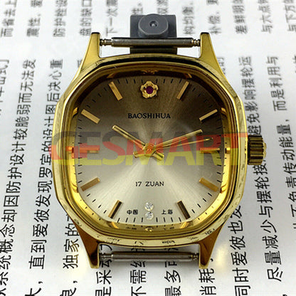 Montre mécanique manuelle Shanghai Golden Nail, cadran marron clair, boîtier octogonal