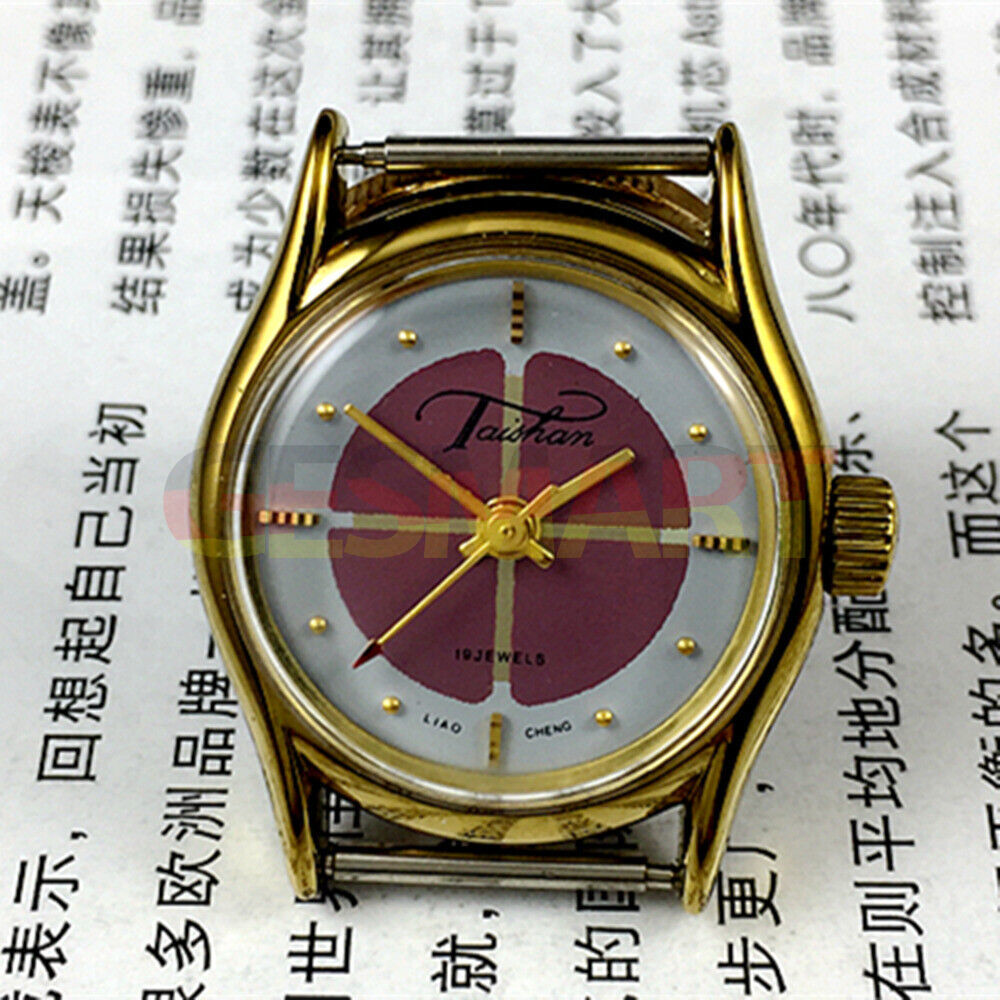 Elegant 26mm Liaocheng TAISHAN gold-toned manual mechanical lady watch with 19 jewels and nail markers