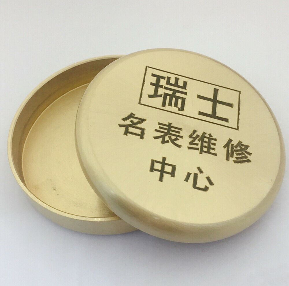 Brass watch oil benzine cup 72mm with anti-leak cover, essential tool for precise watchmaker maintenance.