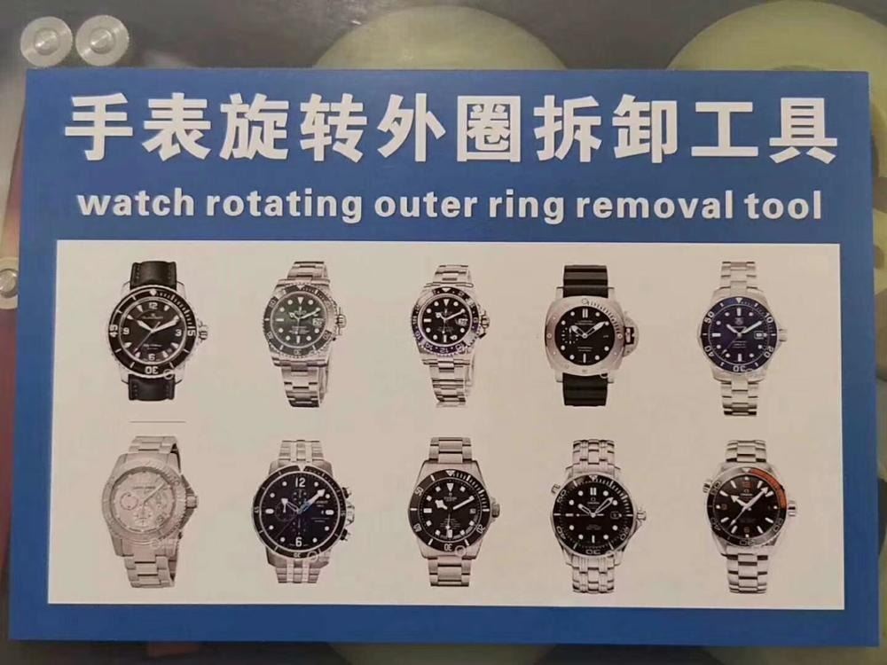 RLX watch bezel remover plier for precise rotating bezel removal and watch repair tasks.