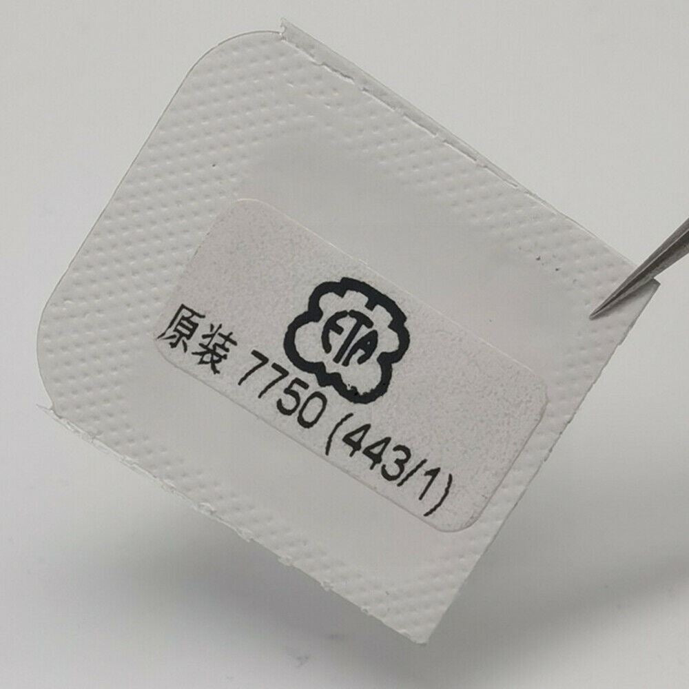 High-quality Ref.443 setting lever replacement for ETA 7750 watch movement, precision spare part.